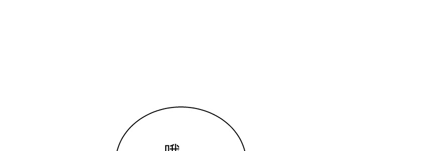 不是你弱，而是他们太坏！80
