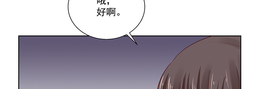 不是你弱，而是他们太坏！81