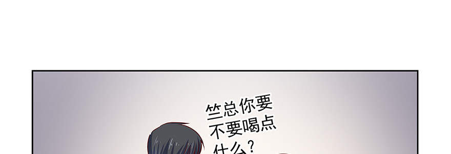 不是你弱，而是他们太坏！84