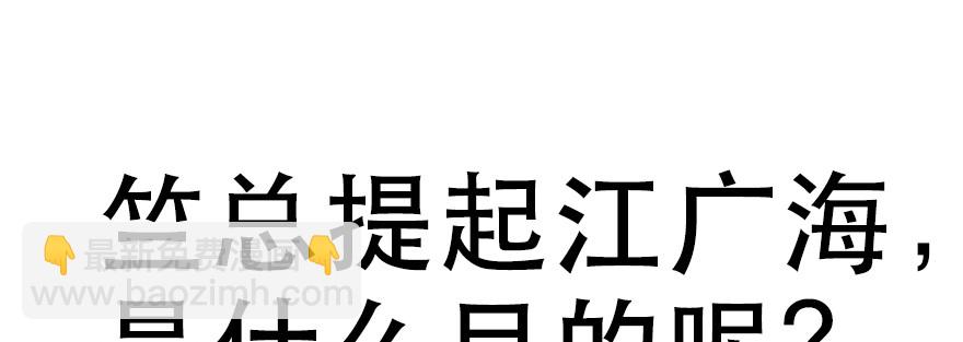 不是你弱，而是他们太坏！93