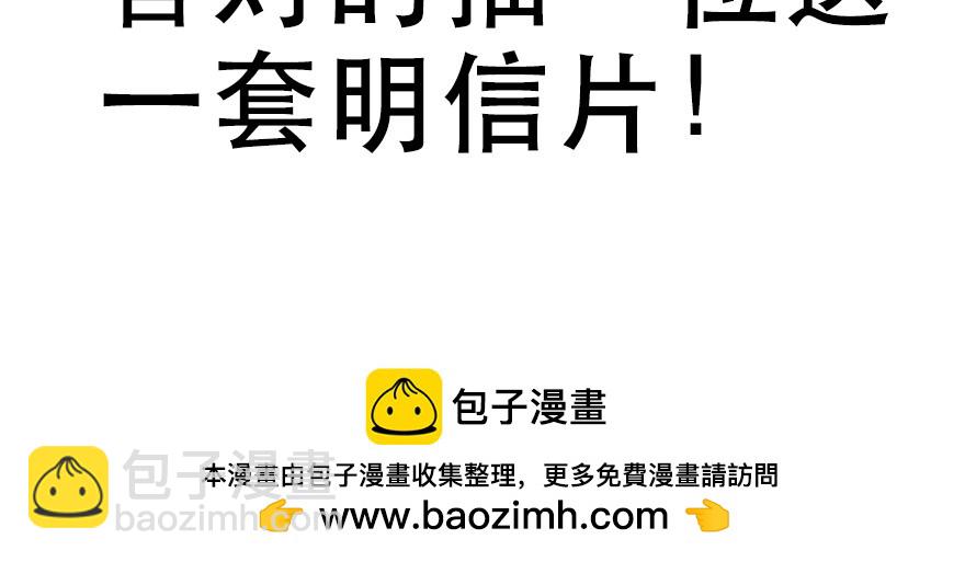 不是你弱，而是他们太坏！97