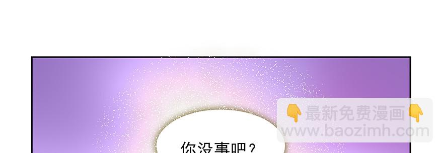 有些事不一定要说破4