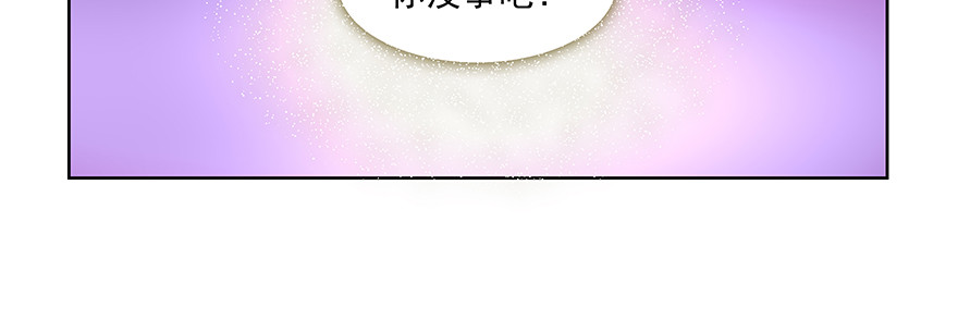 有些事不一定要说破5