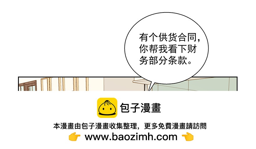 有些事不一定要说破53