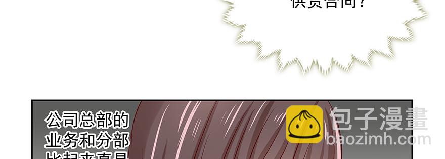 有些事不一定要说破59
