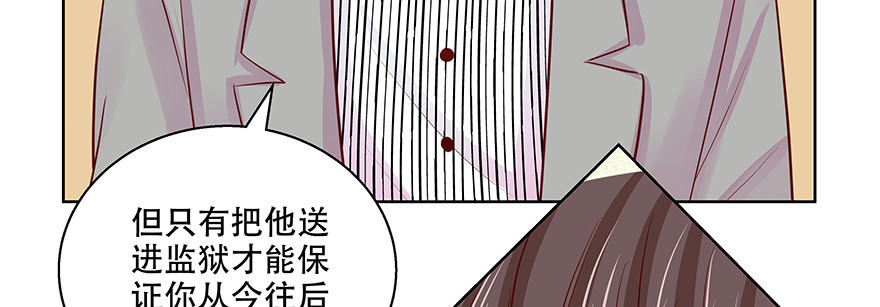 有些事不一定要说破70