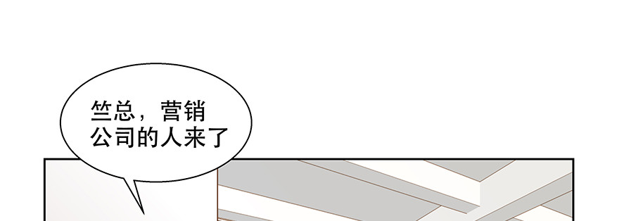有些事不一定要说破81
