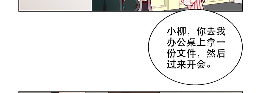有些事不一定要说破83
