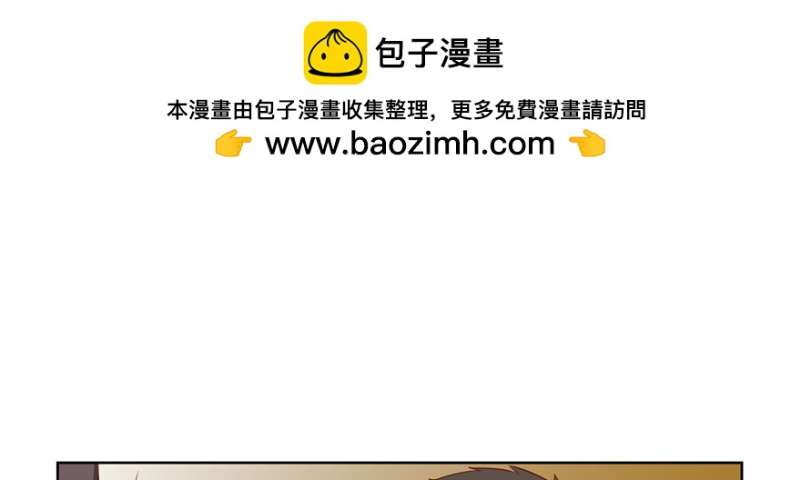 “我们”1
