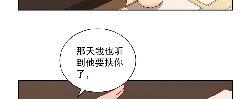 “我们”10