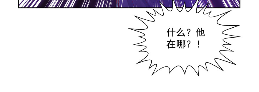 “我们”102