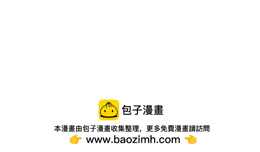 “我们”103