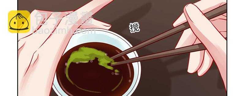 “我们”11