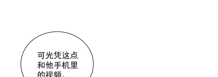 “我们”13