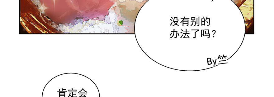 “我们”20