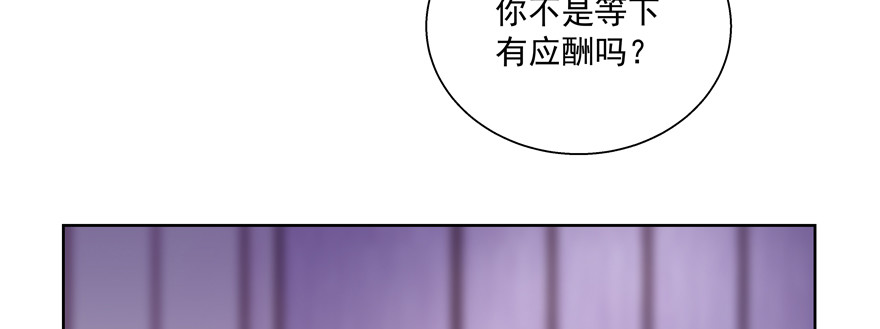 “我们”31