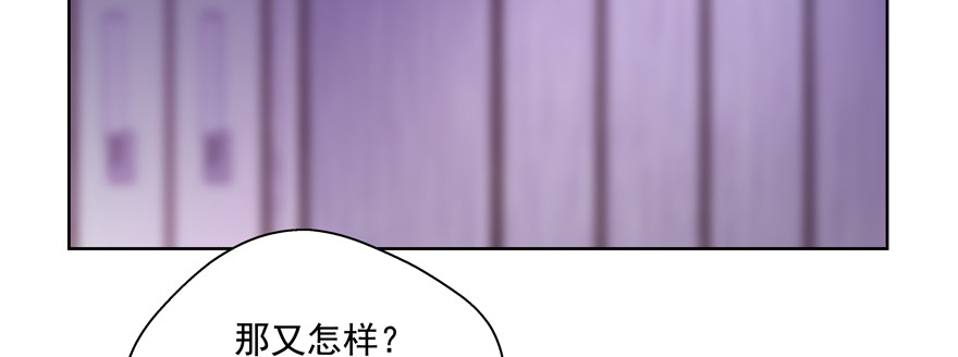 “我们”32
