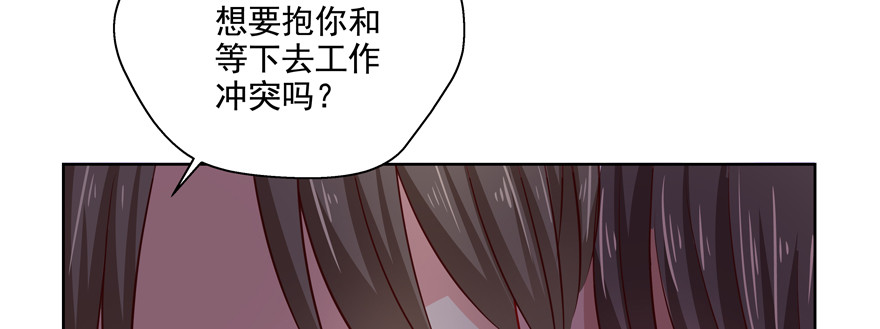 “我们”33
