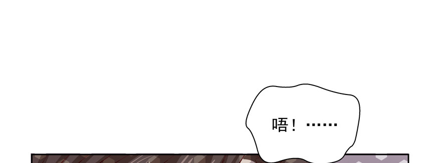 “我们”36