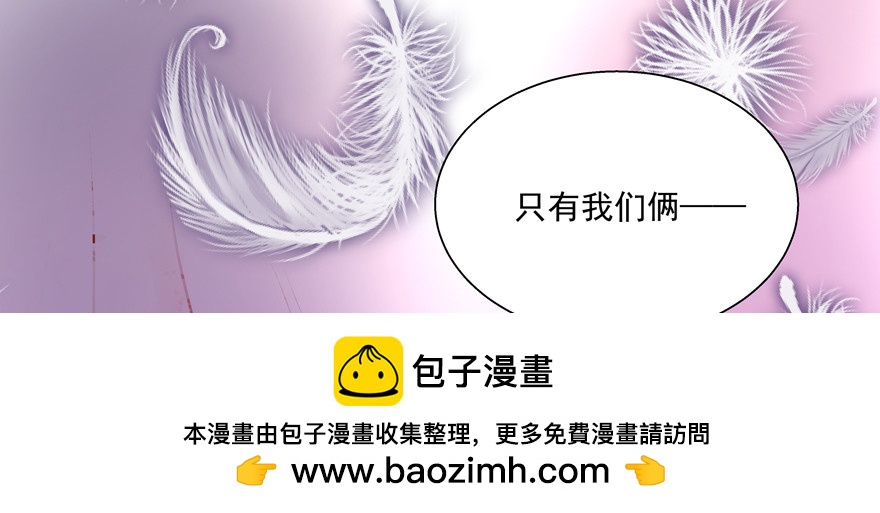 “我们”49