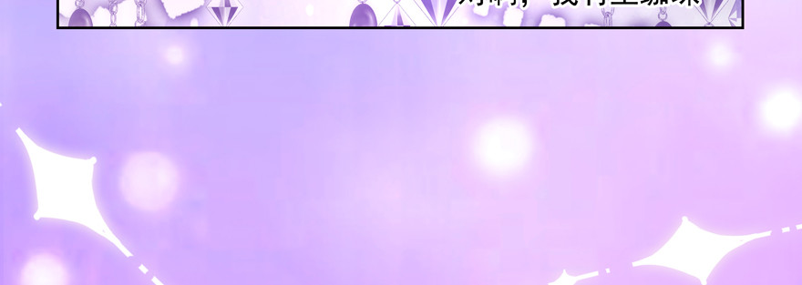 “我们”62