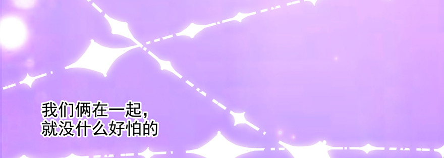 “我们”63