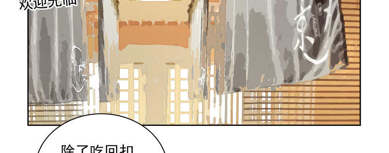 “我们”7