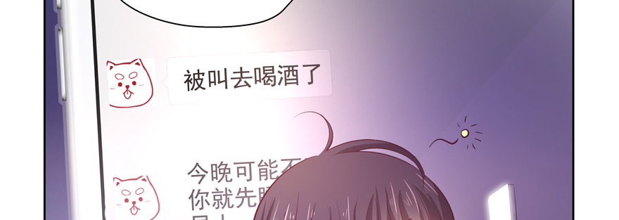 “我们”71