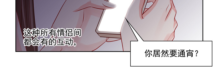 “我们”75