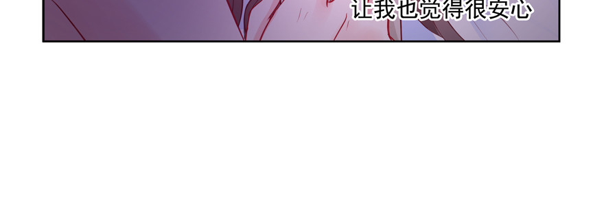 “我们”79