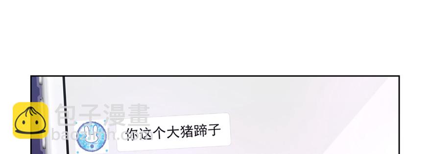 “我们”91