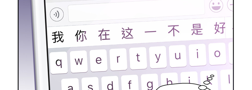 “我们”93