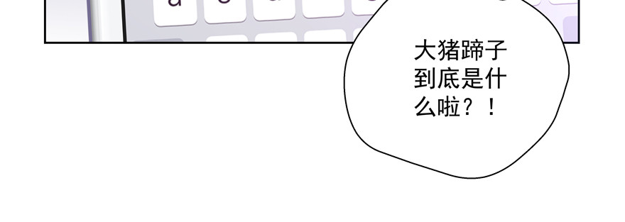 “我们”94