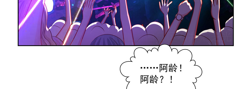 “我们”97