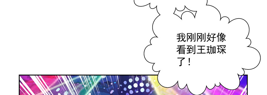 “我们”98