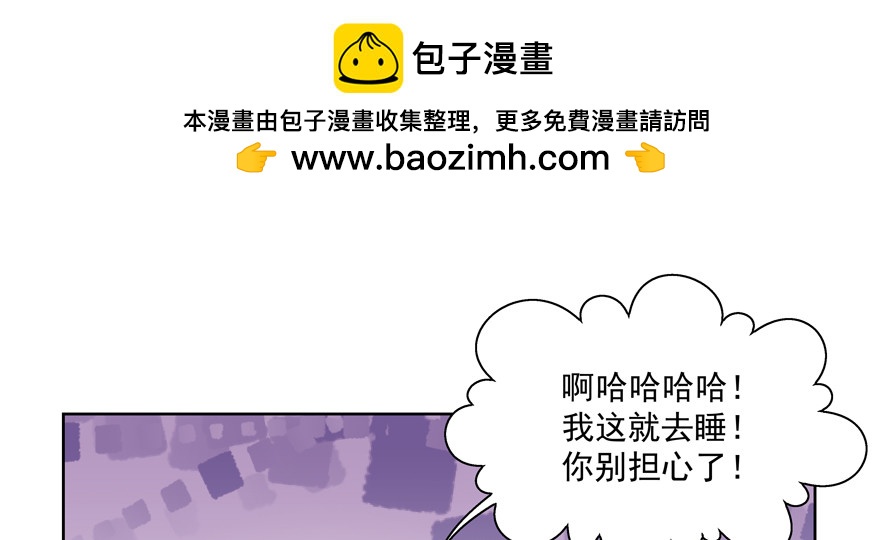 麻烦1