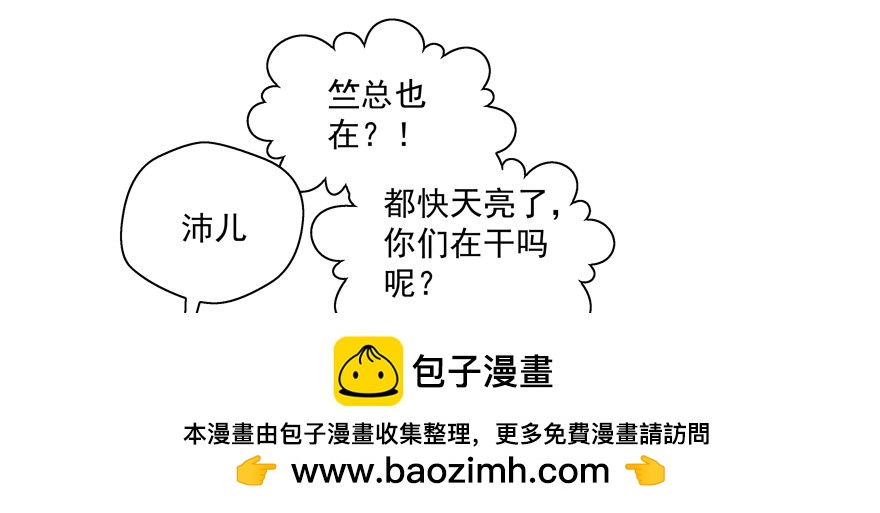 麻烦107