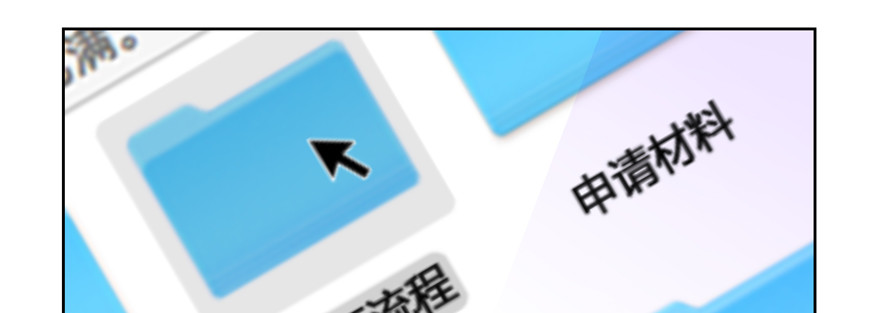 麻烦11