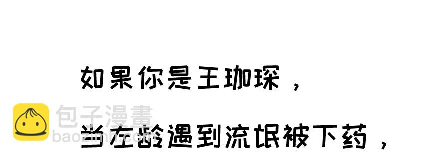 麻烦125