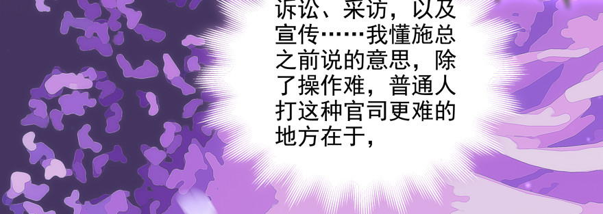 麻烦26