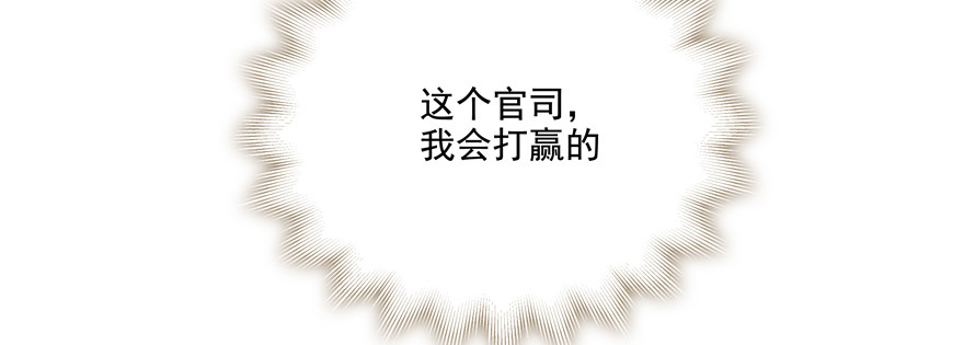 麻烦32