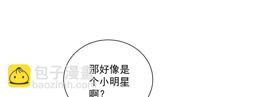 麻烦34