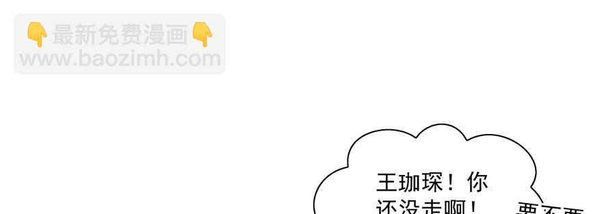 麻烦48