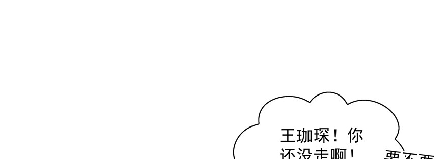 麻烦52