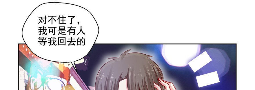 麻烦55