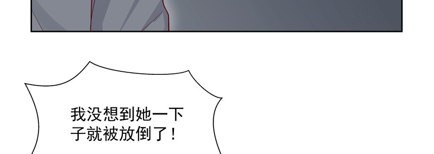 麻烦62