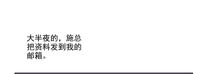 麻烦7