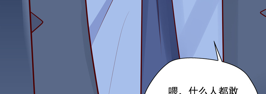 麻烦82