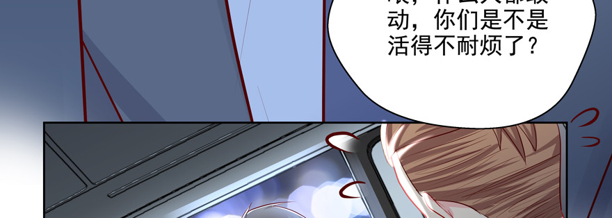 麻烦83
