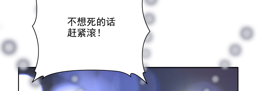 麻烦88